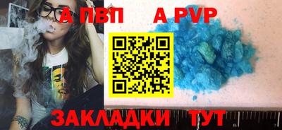 ешки Кимры