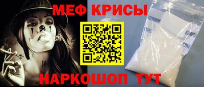 твердый Канаш