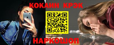 твердый Канаш