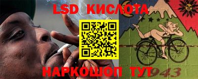 Альфа ПВП Кингисепп