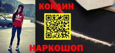 прущий лед Камышлов