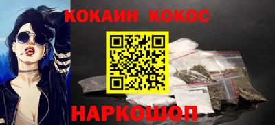 ешки Кимры