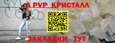 ешки Кимры
