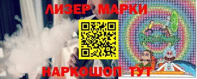Альфа ПВП Кинель