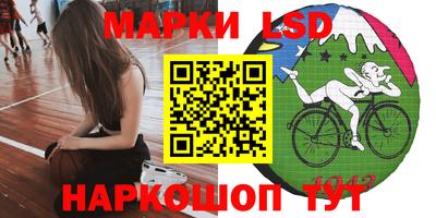 Альфа ПВП Кинель