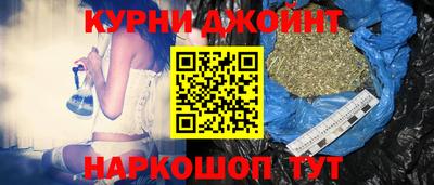 Альфа ПВП Кинель