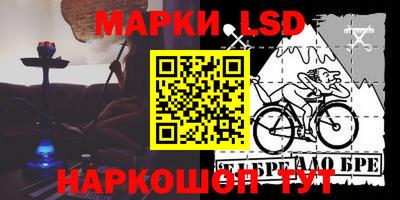 прущий лед Камышлов