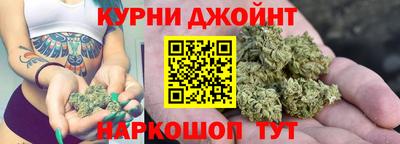 Альфа ПВП Кинель