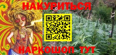 прущий лед Камышлов