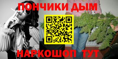 Альфа ПВП Кингисепп