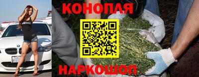 прущий лед Камышлов