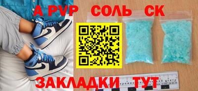 ешки Кимры