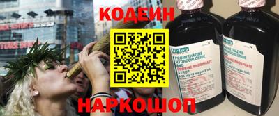 Альфа ПВП Кинель