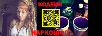 Альфа ПВП Кинель