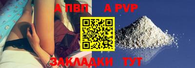 твердый Канаш