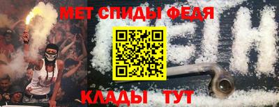 твердый Канаш
