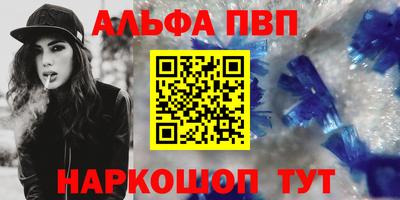 ешки Кимры