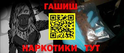 прущий лед Камышлов