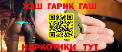 твердый Канаш
