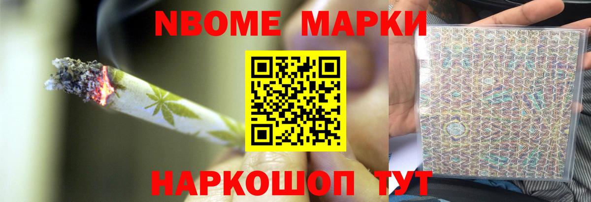 LSD-25 экстази ecstasy  ЛСД экстази  Лсд 25 экстази ecstasy  Георгиевск  Вход с VPN 